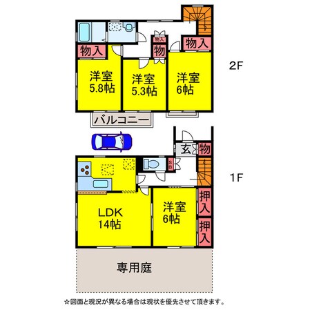 ﾙｰﾐｰ成田67号館の物件間取画像